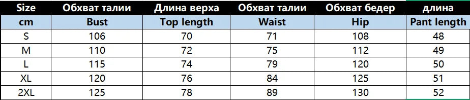 Men's Casual Sports Suit sleeveless Vest 2-piece set